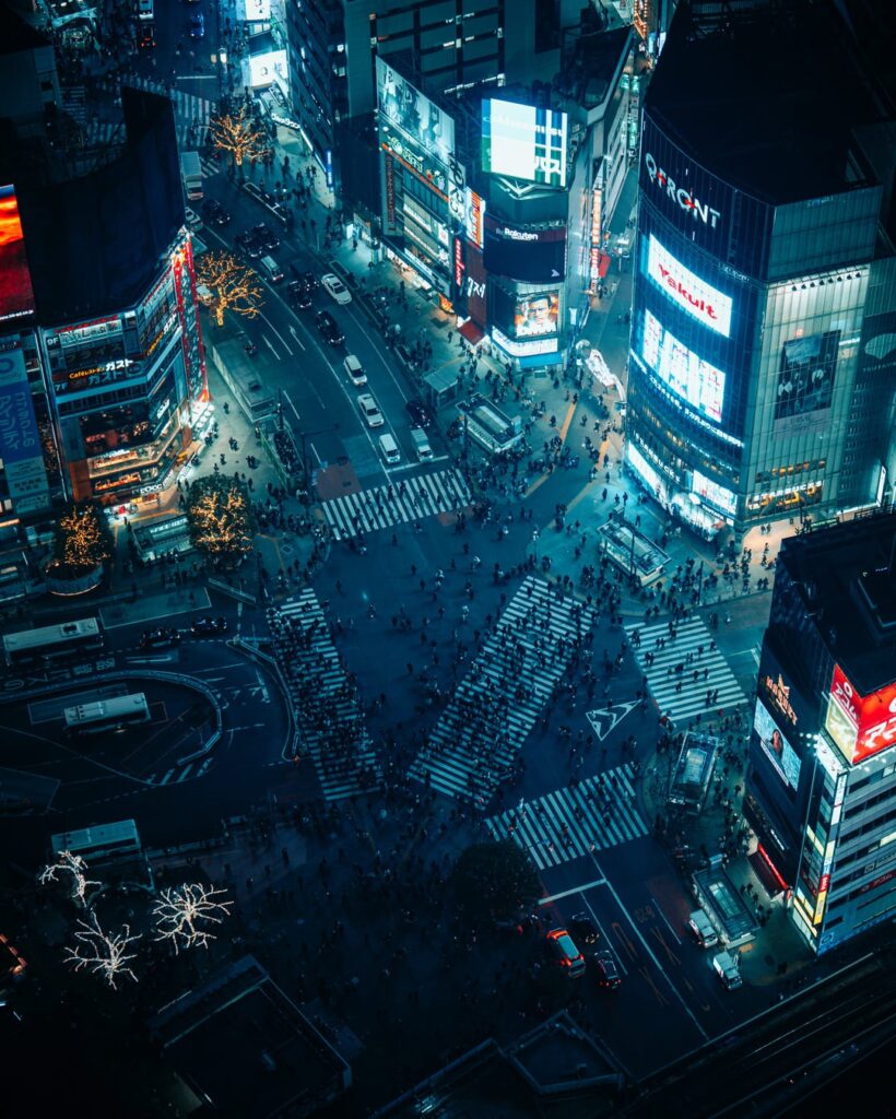 Some of my favourite pics from Japan