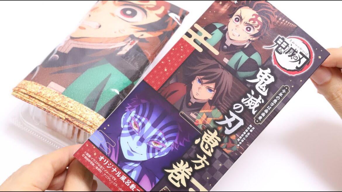 Kimetsu no Yaiba Ehomaki Tonkatsu Pork Cutlet Sushi Roll 2026 Kimetsu no Yaiba Ehomaki Tonkatsu Pork Cutlet Sushi Roll 2026