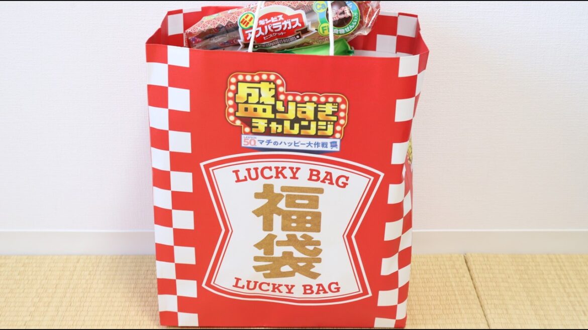 🎁17 Treats and Cup Noodles Lucky Bag Japanese Convenience Store Lawson
