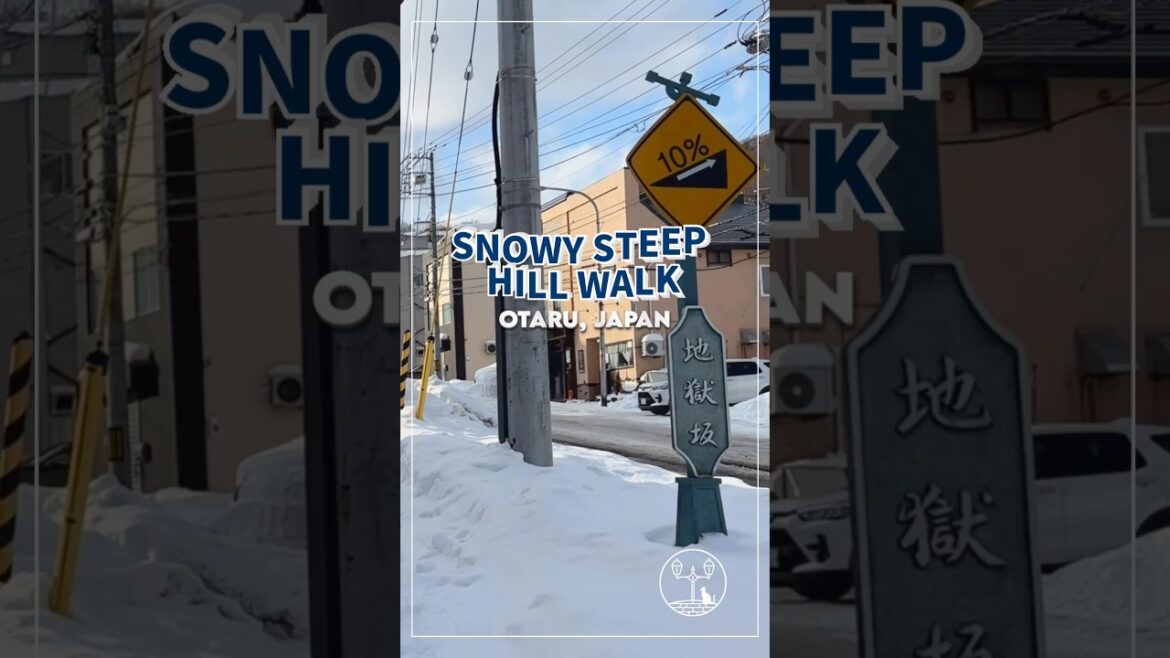 WALKING TOUR JAPAN IN OTARU｜Snowy Steep Hill Walk | Otaru, Hokkaido
