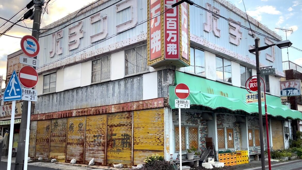 Chiba Togane walk, Japan [4K HDR]