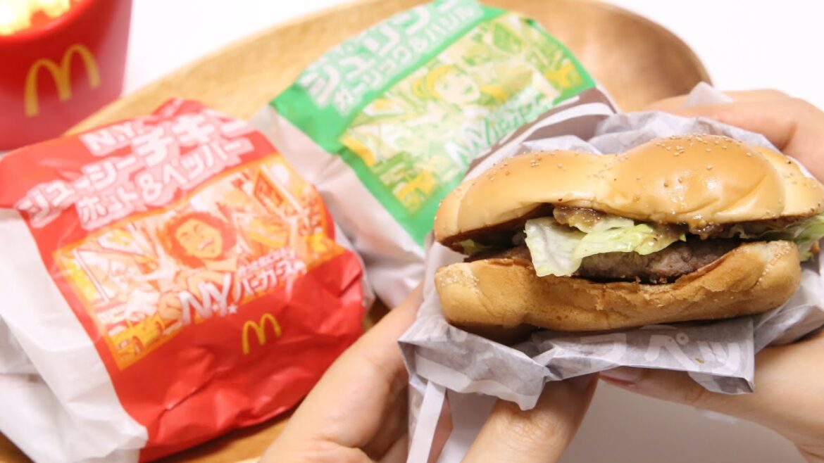 NY Burgers 2026 McDonald’s Japan NY Burgers 2026 McDonald's Japan