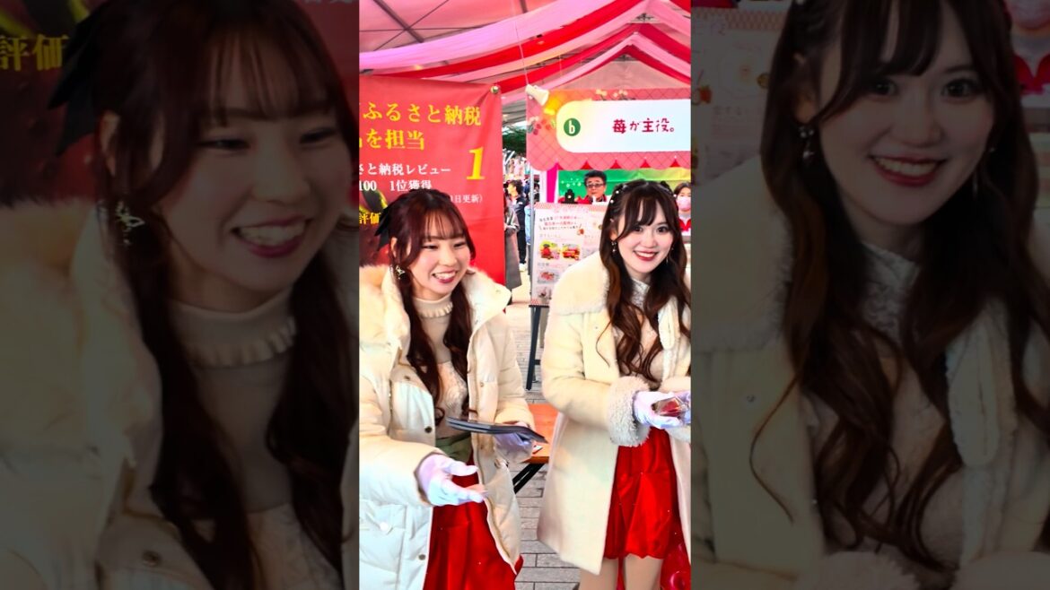 "Yokohama Strawberry Festival" opens today at Yokohama Red Brick Warehouse!