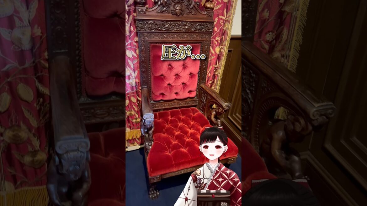 座ると願いが叶う椅子の圧がすごい【ショートで洋館めぐり】