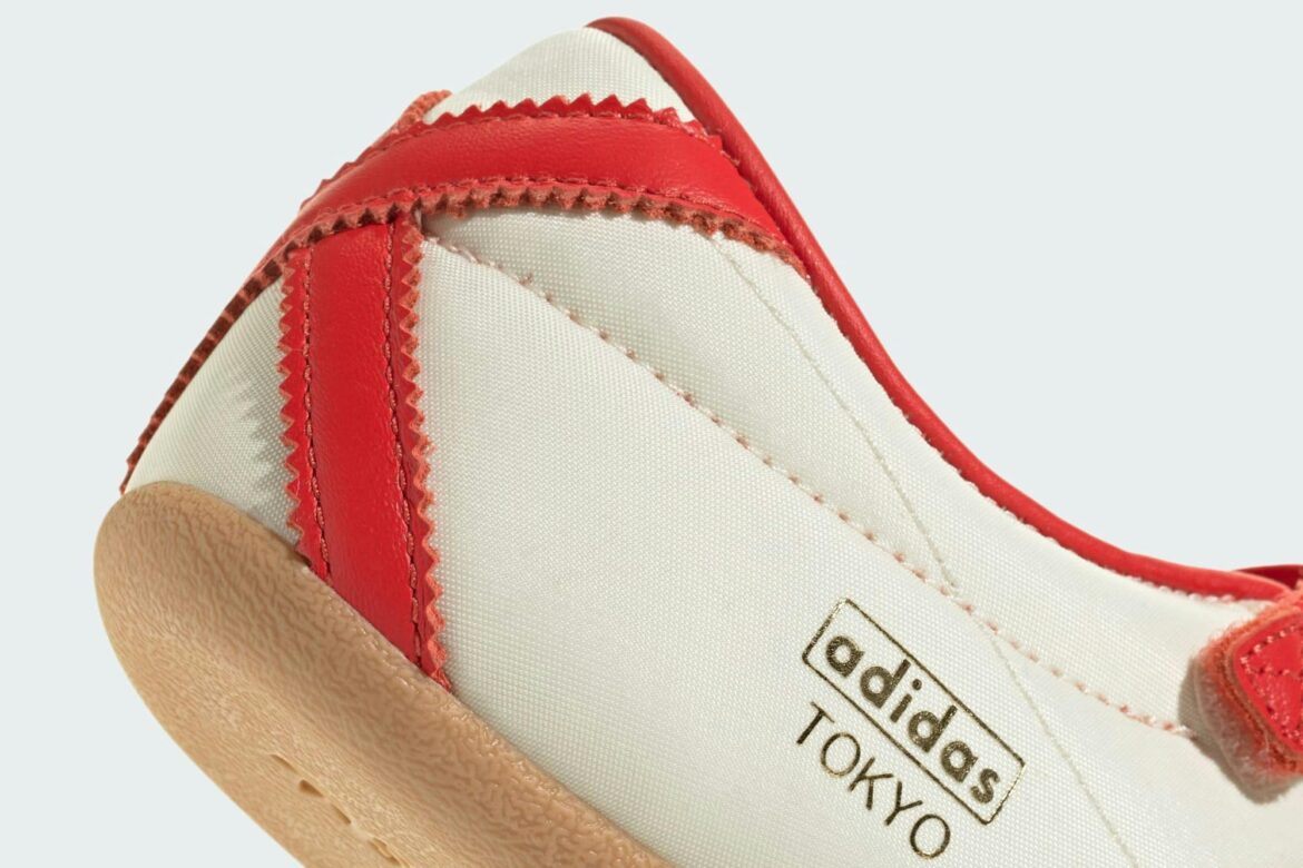 adidas Tokyo MJ cream white