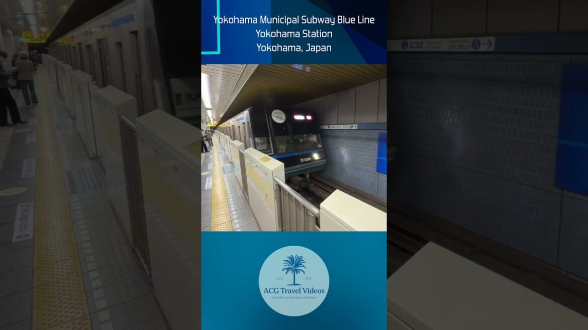 Yokohama Municipal Subway Blue Line - Yokohama Station - Yokohama, Japan