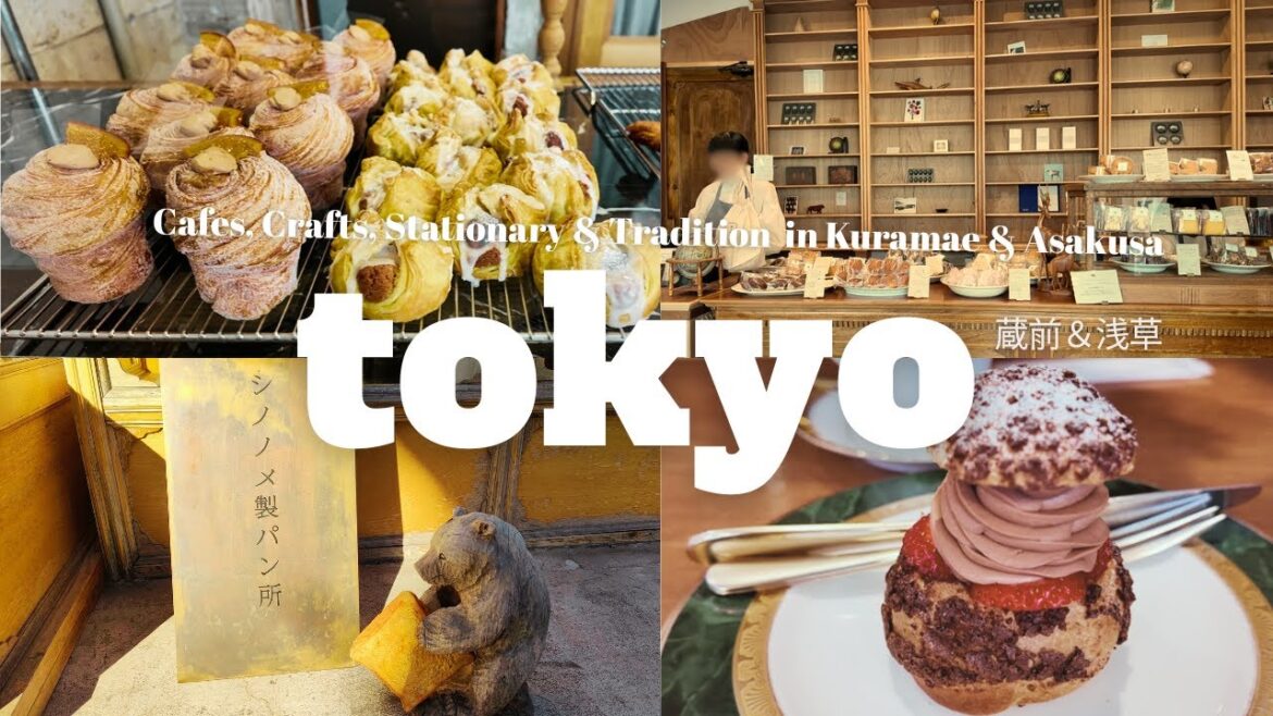 Asakusa’s Neighbor: Kuramae, Tokyo | Cafes, Crafts, Stationery | JAPAN TRAVEL VLOG Asakusa’s Neighbor: Kuramae, Tokyo | Cafes, Crafts, Stationery | JAPAN TRAVEL VLOG
