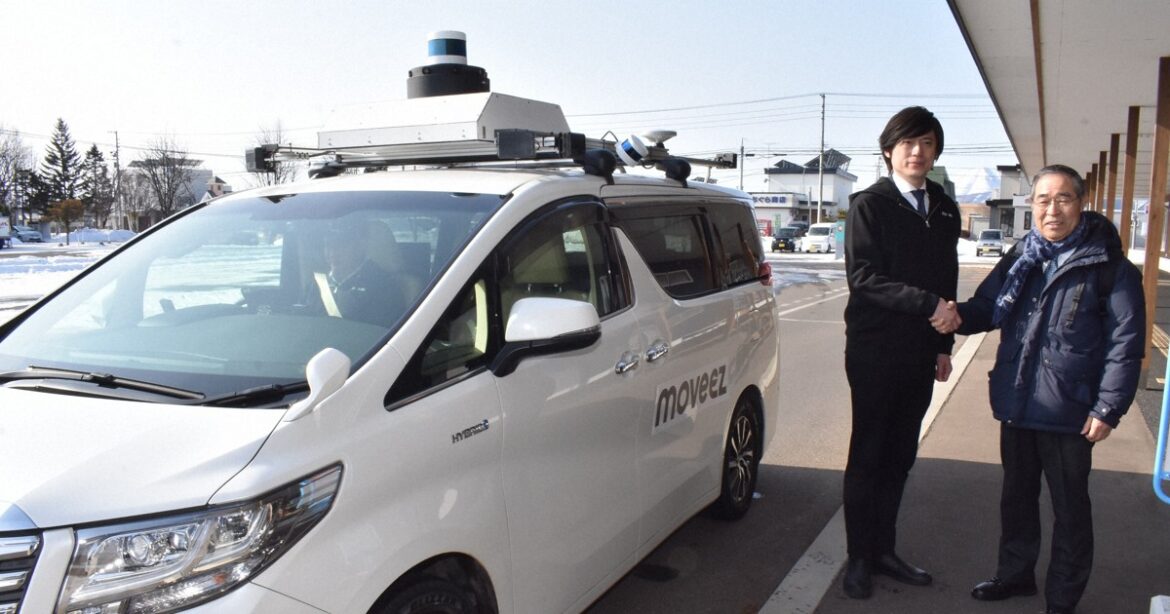 Japan’s 1st autonomous ‘robot taxi’ trial on snowy roads in Hokkaido a success Japan's 1st autonomous 'robot taxi' trial on snowy roads in Hokkaido a success