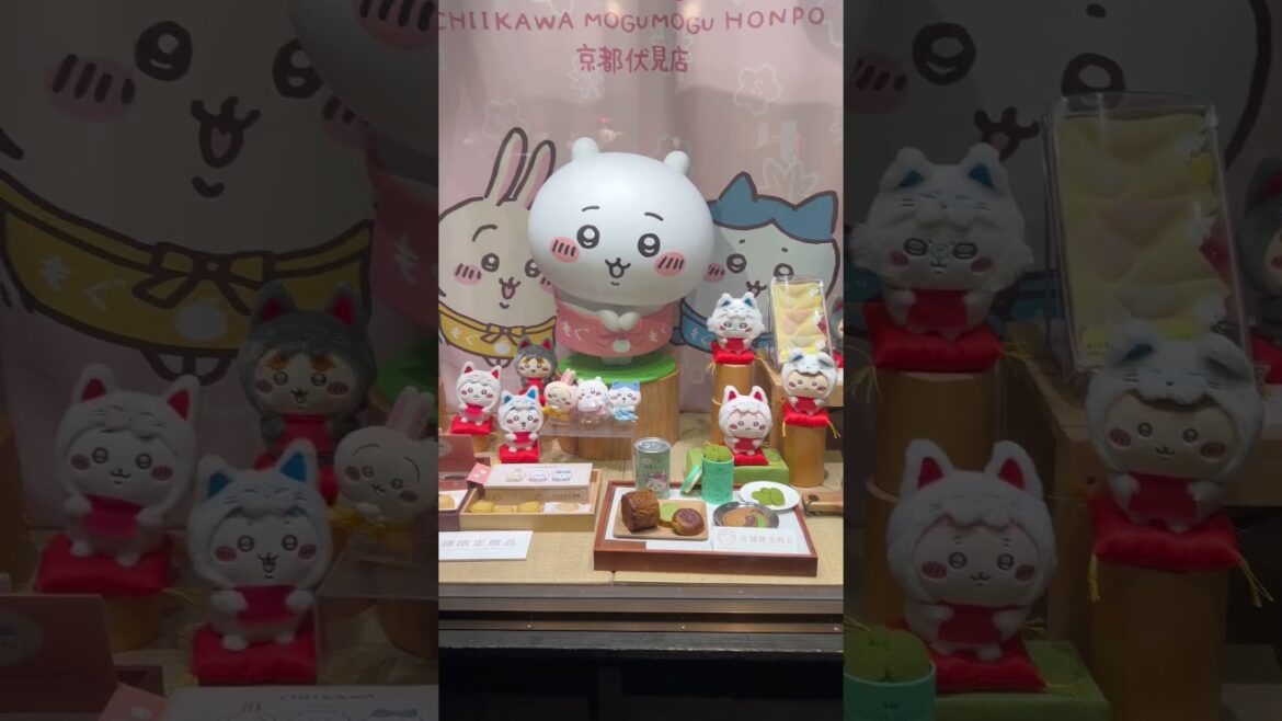 【KYOTO】Japanese Unique Souvenir shop - Fushimi Inari