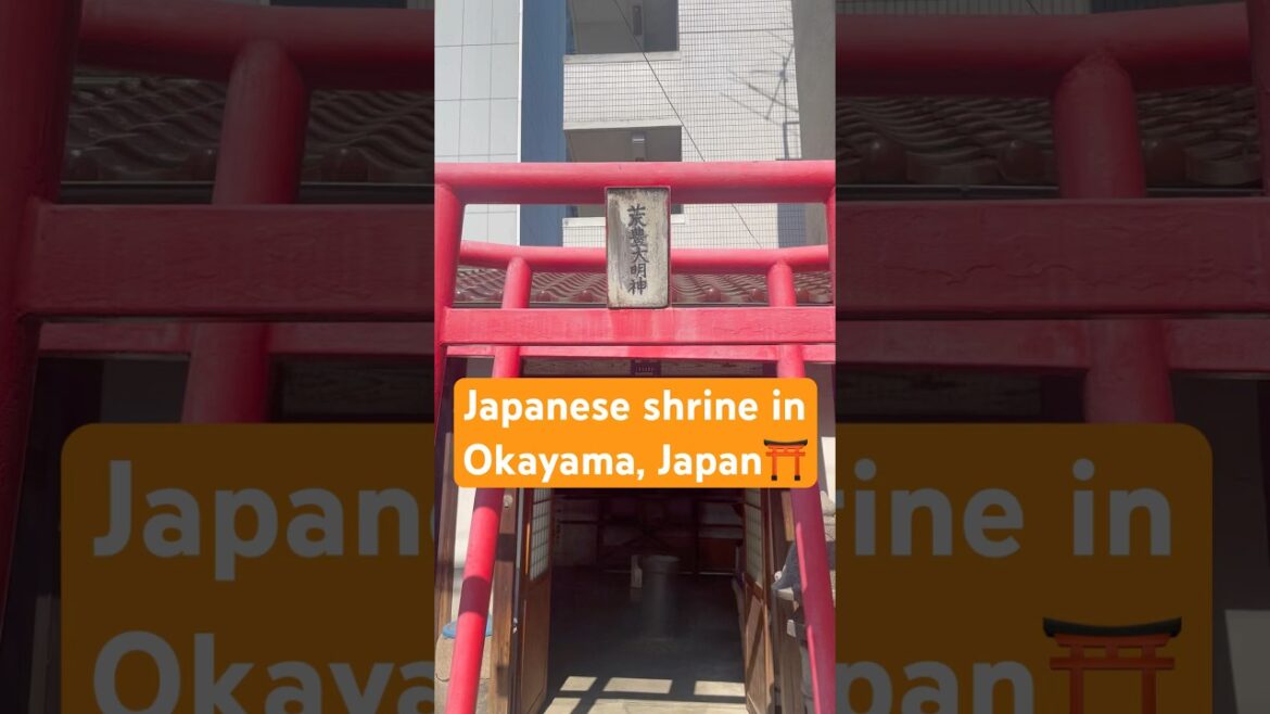 Japanese shrine in Okayama, Japan.#shorts #shine #Japan #Okayama #temple