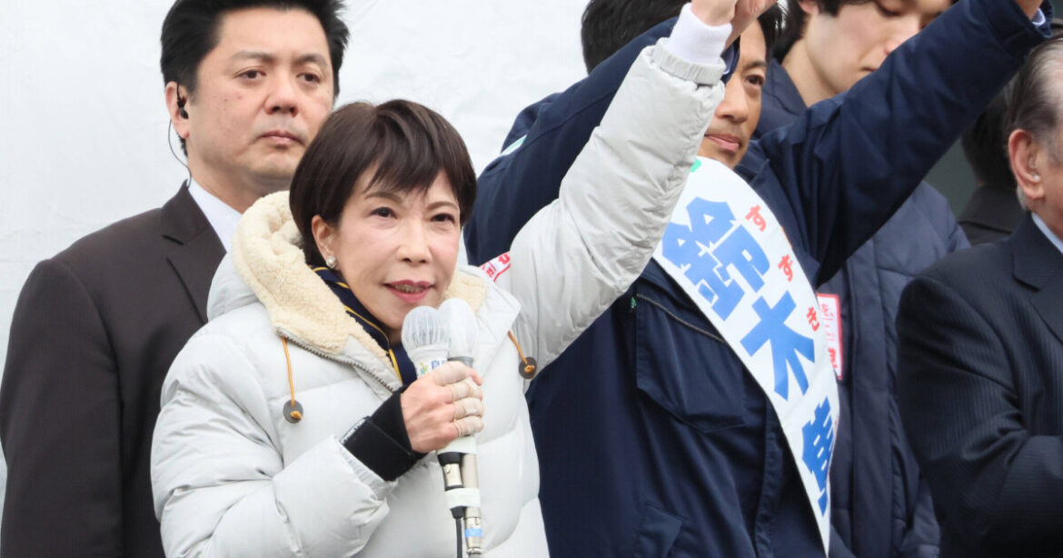 Prime Minister Takaichi strengthened after parliamentary election • Table.Briefings Prime Minister Takaichi strengthened after parliamentary election • Table.Briefings