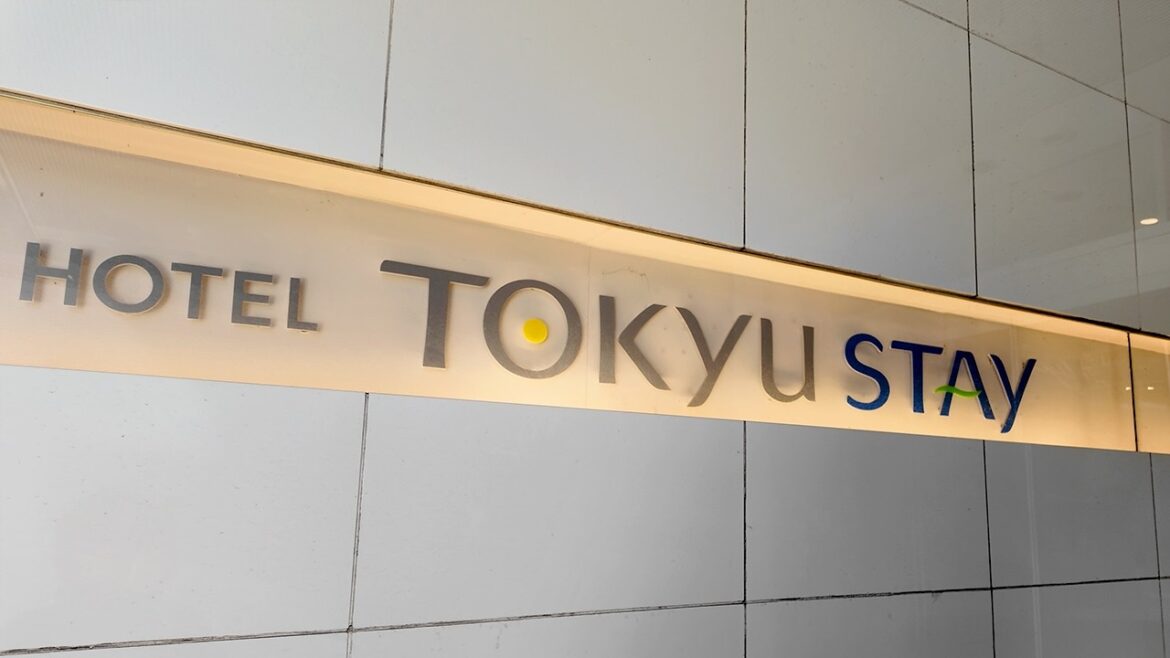 $56 Best Hidden Gem in Tokyo!? 🏨 3-min to Station & Near Tokyo St! Unbelievable Value $56 Best Hidden Gem in Tokyo!? 🏨 3-min to Station & Near Tokyo St! Unbelievable Value