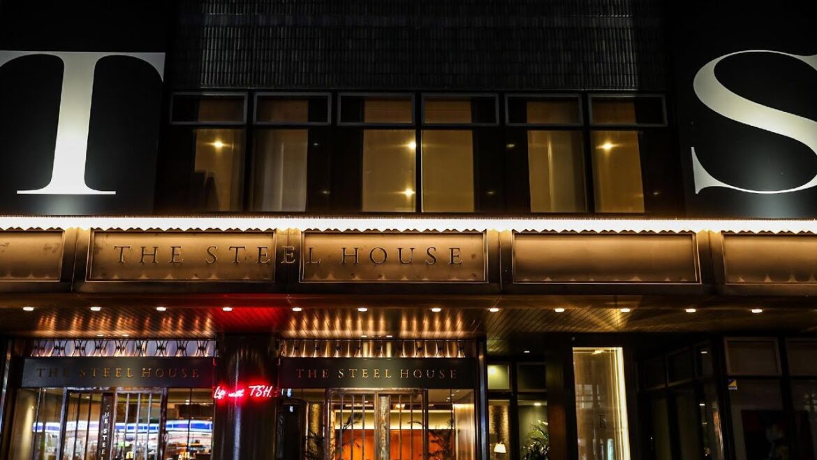 THE STEEL HOUSE, Kitakyushu, Japan | Travel With Suruchi