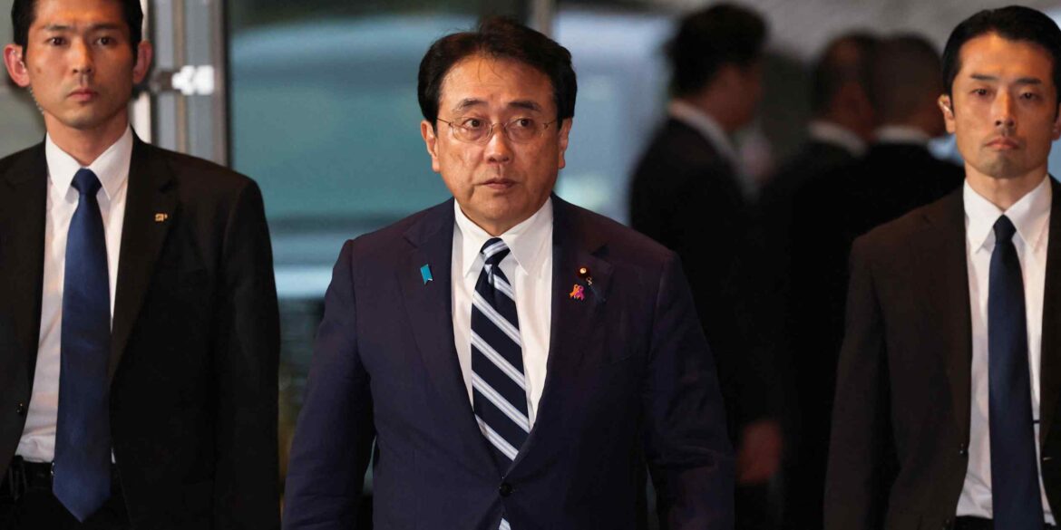 Japan trade minister to visit US for talks over $550bn investment projects