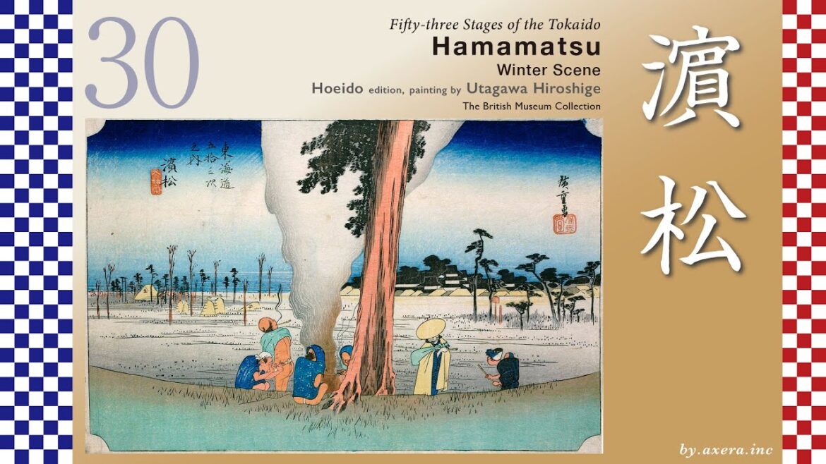 30 Hamamatsu Winter Scene