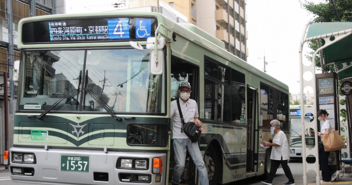Kyoto city buses to introduce new boarding, exit rules in FY 2028 to ease congestion