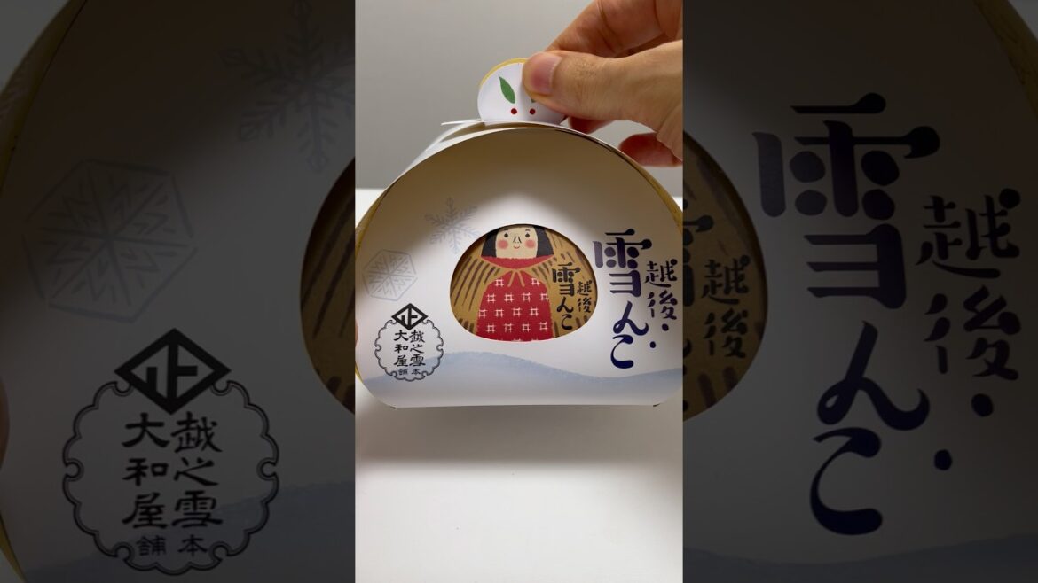 Japanese Traditional Sweets Yukinko Yuzu citrus-flavored sweet bean paste Baked Goods #shorts Japanese Traditional Sweets Yukinko Yuzu citrus-flavored sweet bean paste Baked Goods #shorts