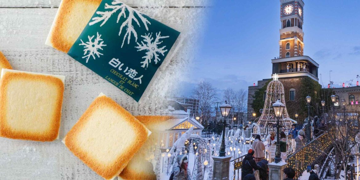 Japan's 'Shiroi Koibito' cookies aim to transcend travel gift image