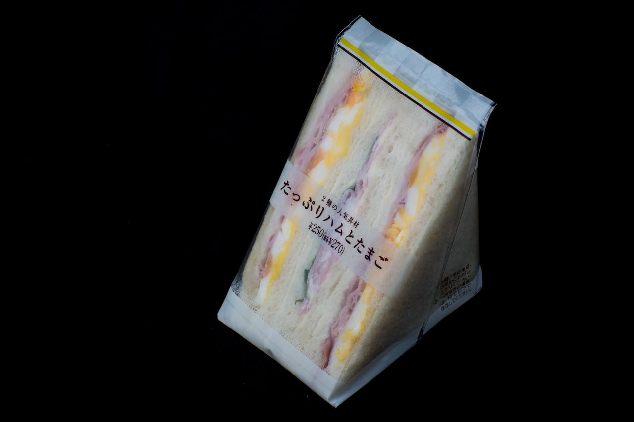A sandwich on a black background