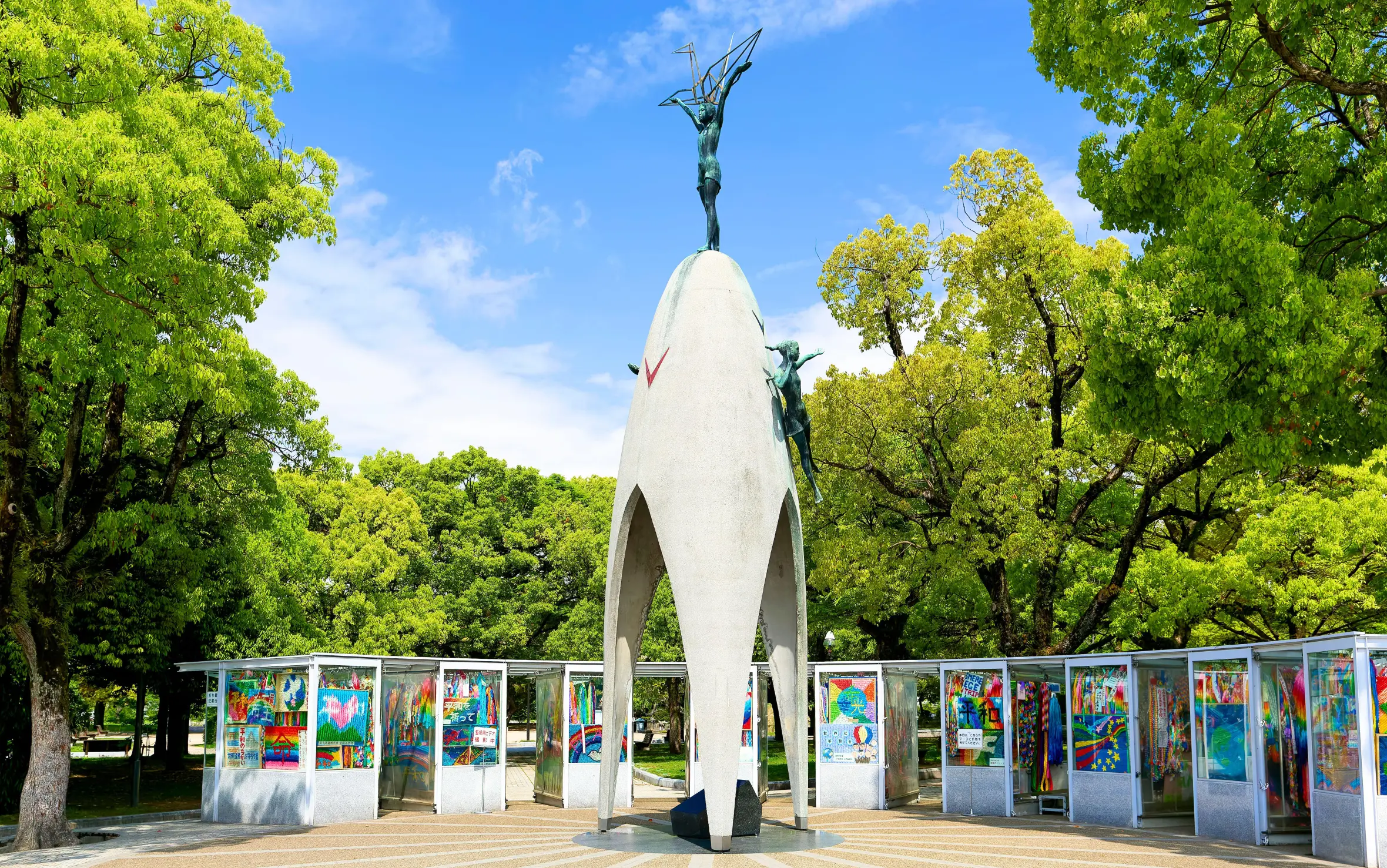 Hiroshima Peace Memorial Park monument with surrounding displays.