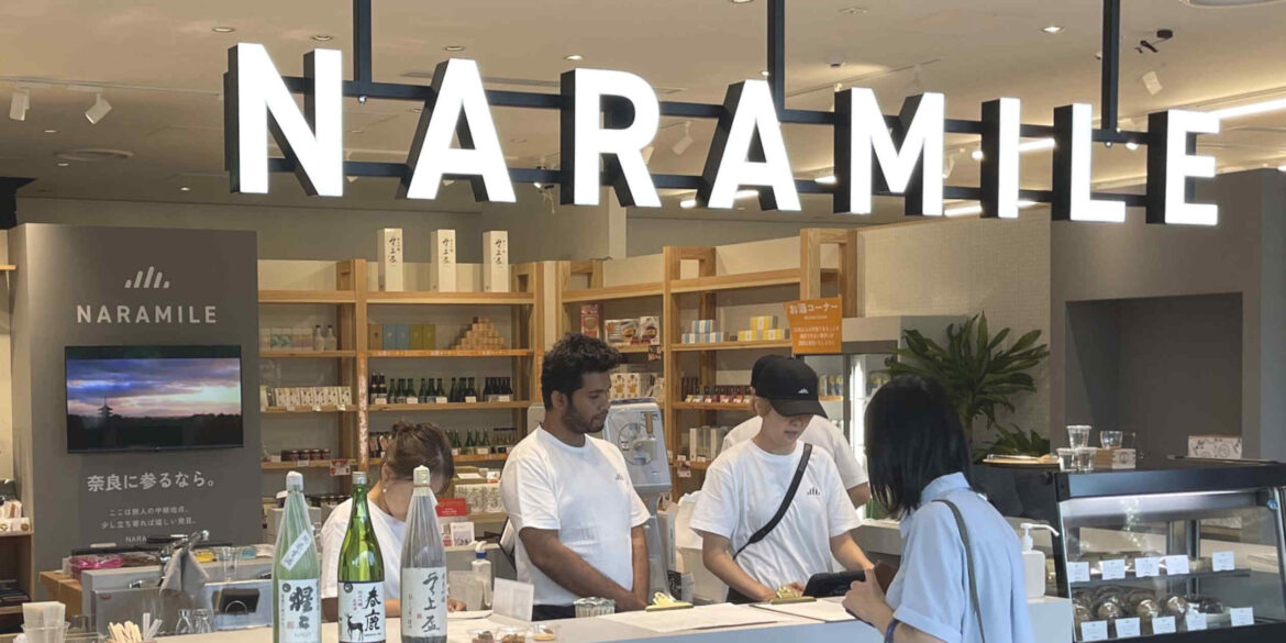 Japan's Nara promotes nighttime activity to change 'day-trip only' image