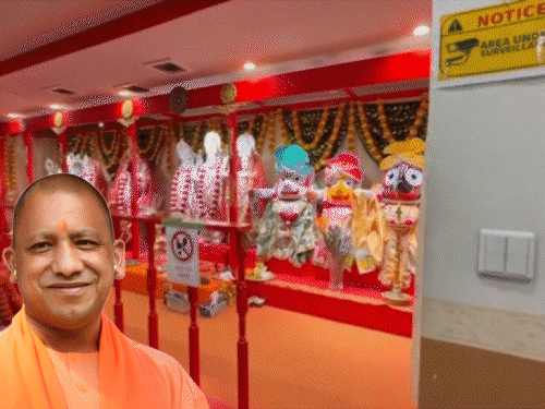 Yogi Adityanath Visit Japan | Saffron Flags & Devotional Chants Yogi Adityanath Visit Japan | Saffron Flags & Devotional Chants