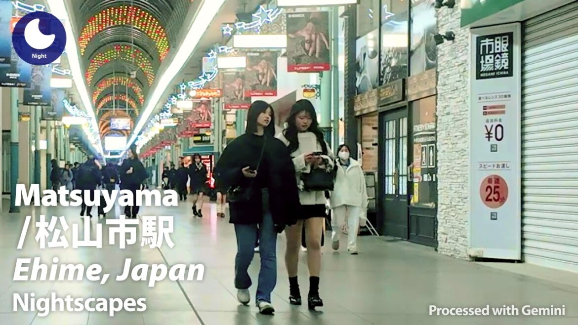 ⁴ᴷ Ehime: Matsuyama City Station (愛媛県: 松山市駅) - Japan Walking Tour (January, 2026)