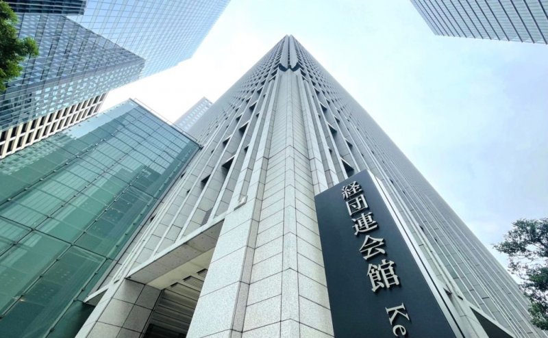 Japan business lobby delays meeting with Elliott Japan business lobby delays meeting with Elliott