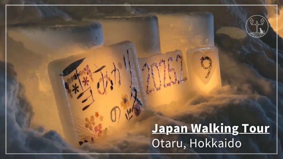 Japan Walking Tour in Otaru, Hokkaido |Snow Light Path Festival at Otaru Canal (100 Seconds) Japan Walking Tour in Otaru, Hokkaido |Snow Light Path Festival at Otaru Canal (100 Seconds)