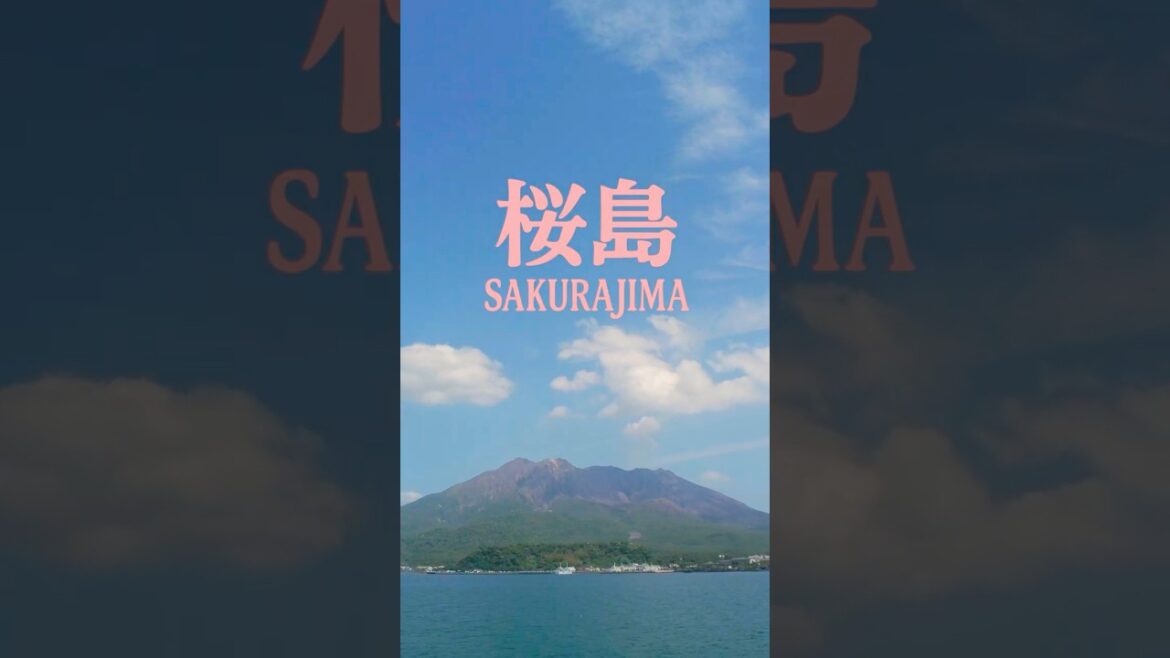 Sakurajima Ferry to an Active Volcano (Kagoshima)