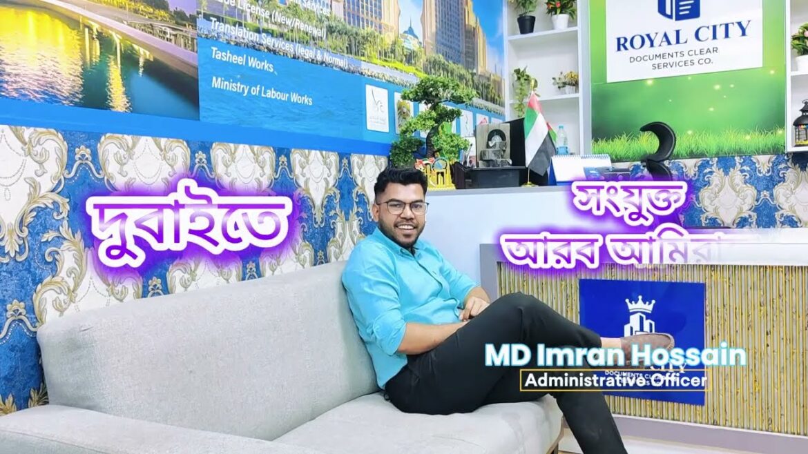 Dubai Inside Visa Update 2026. Dubai Inside Visa Update 2026.