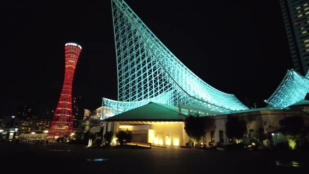 Japan Trip 2024 | Part 42 | Kobe Port, Kobe