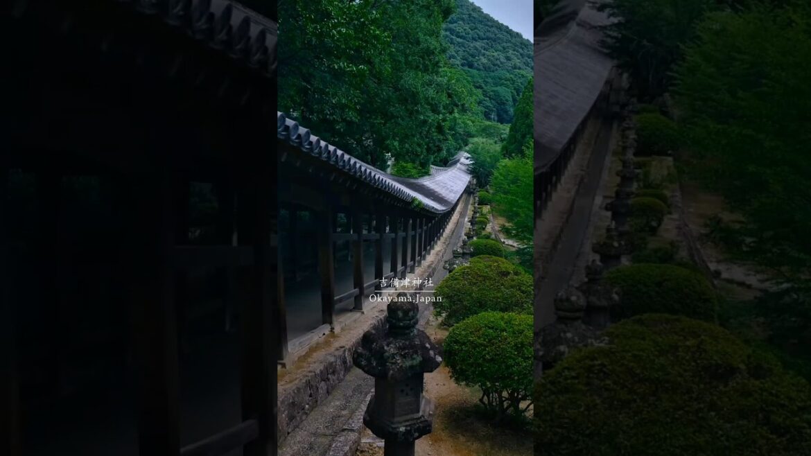 Okayama japan, kibitsu Shrine, Okayama, #okayama #japan