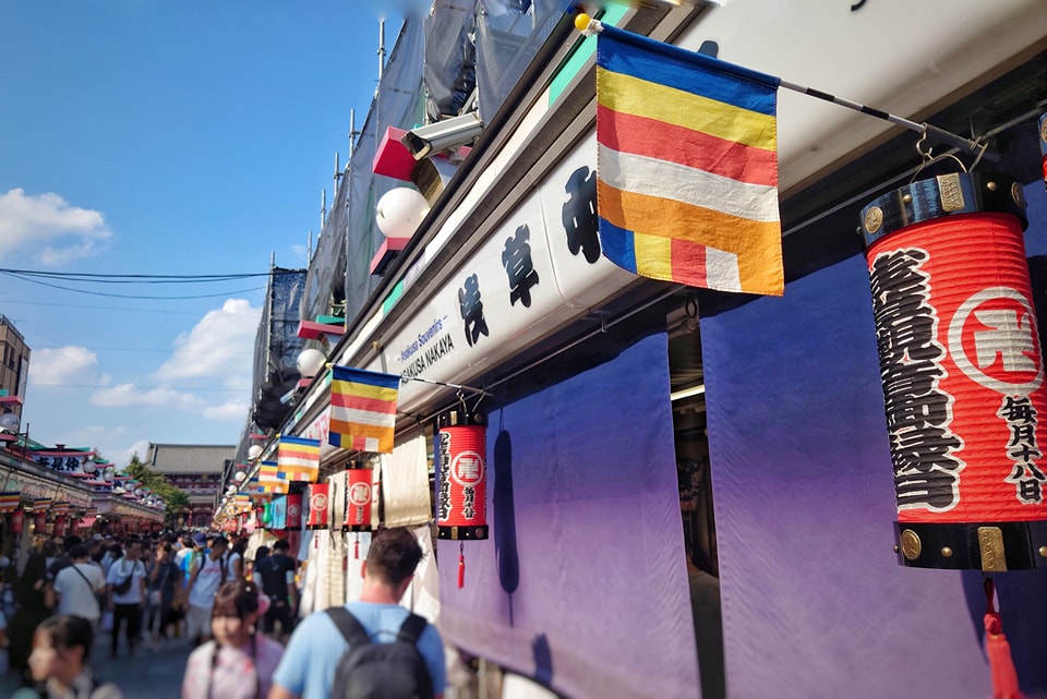 Nakamise Shopping Street Attraction