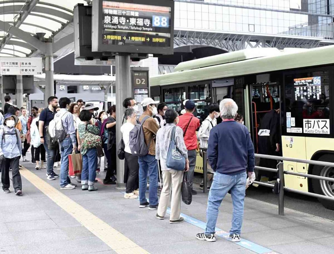 Kyoto Eyes Dual Fare System for City Buses to Tackle Overtourism