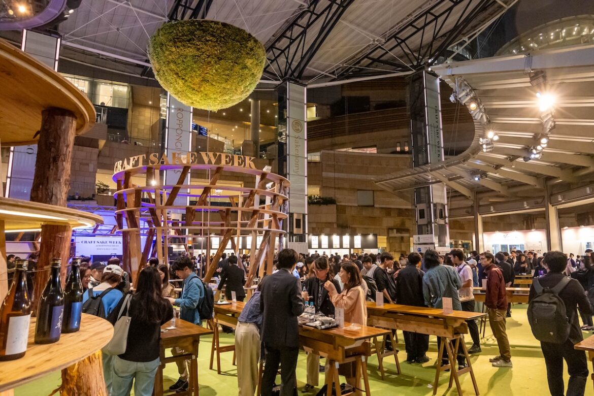CRAFT SAKE WEEK 2026 at ROPPONGI HILLS