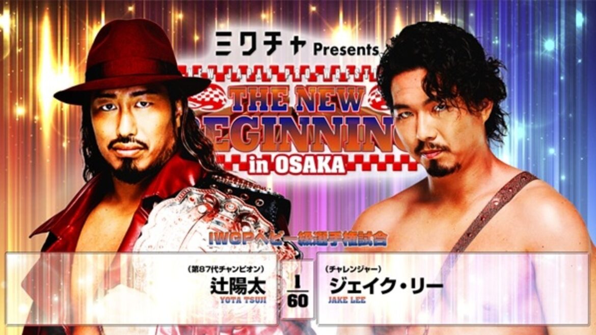 New Beginning in Osaka Card Confirmed