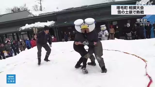 Sumo tournament on snow ring held to revitalize town in Hokkaido Sumo tournament on snow ring held to revitalize town in Hokkaido