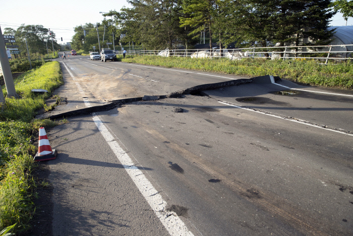 "Impending Magnitude 9 Megaquake" Warning of a "Once-in-400-Years Disaster"...What Is Happening in Japan