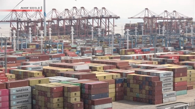 China adds 20 Japanese entities to export control list for dual-use items China adds 20 Japanese entities to export control list for dual-use items