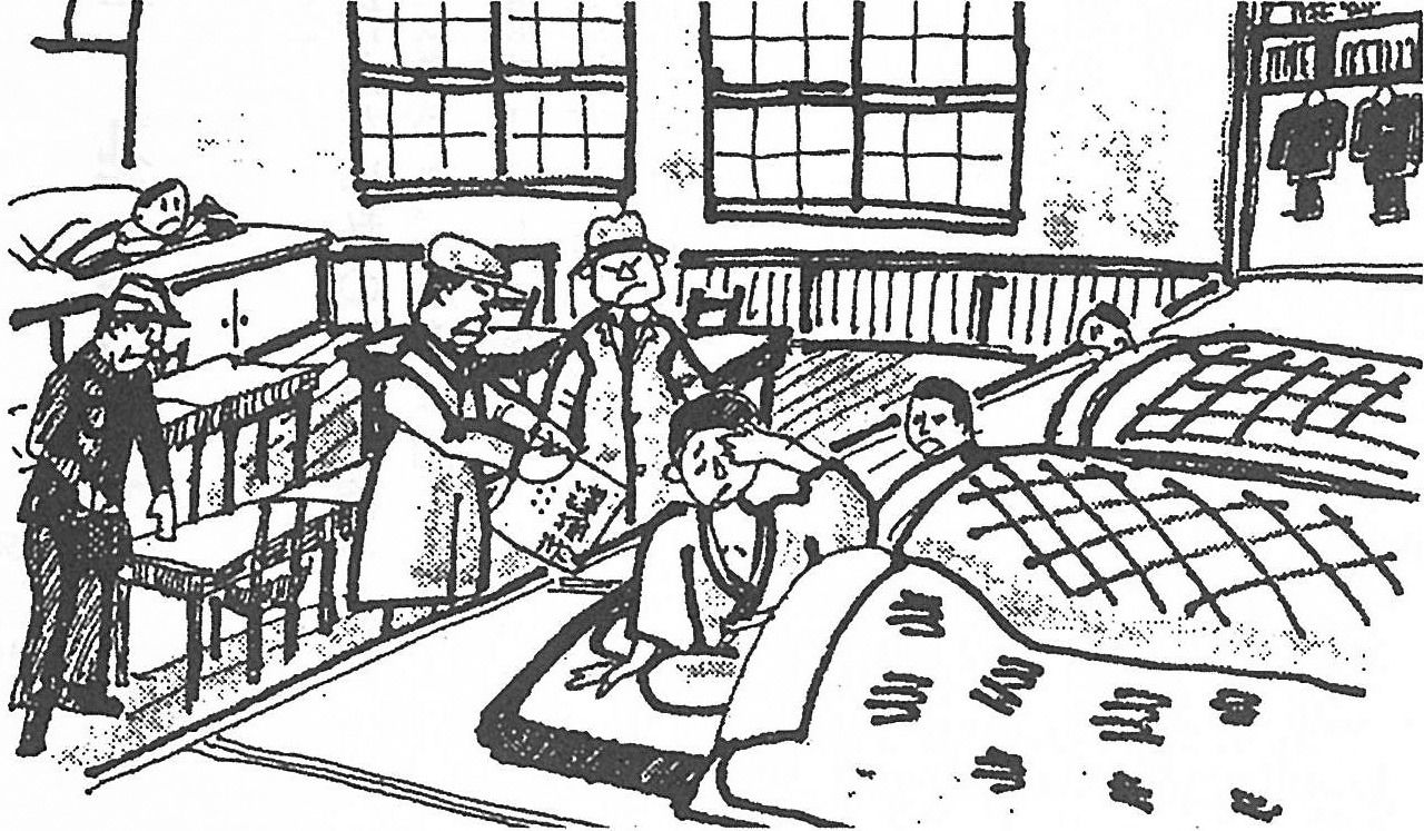 Hishiya documented his arrest in a sketch titled “The Police Come.” (Courtesy Hishiya Ryōichi)