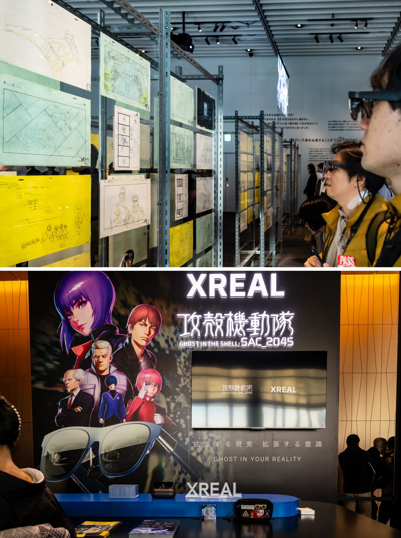 With AR glasses on, Tachikoma appears to guide visitors through the exhibition in the “Cyberbrain Vision” tour, available for an extra fee. The devices are made by XReal, with content produced by KDDI. (© Nippon.com)