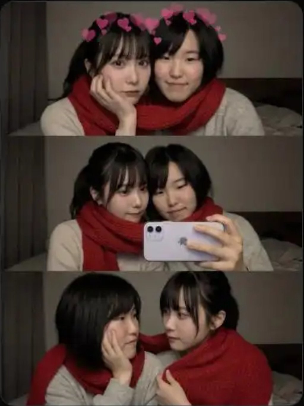 The above image shows an artificial intelligence-generated image of the same person before and after cosmetic surgery. Photo: Baidu