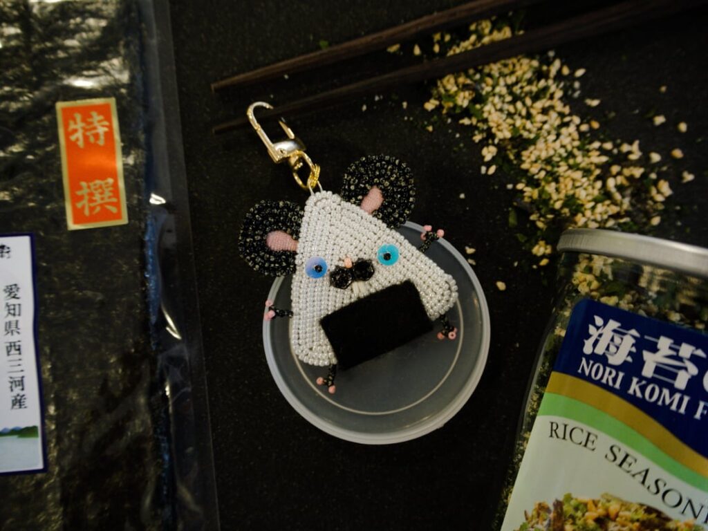 Onigiri rat beaded keychain Onigiri rat beaded keychain