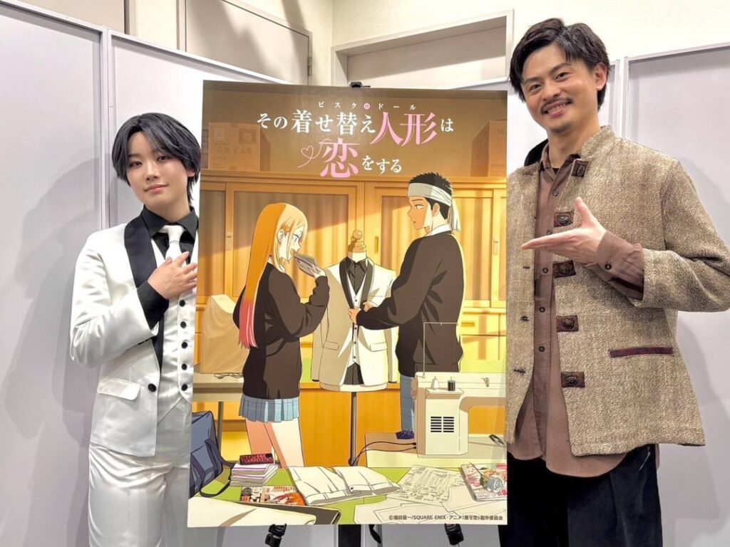 Suguta Hina and Ishige Shouya from the「Sono Bisque Doll wa Koi wo Suru」Tie-in Project「Sono Shujinkou Seiyuu wa Fuku wo Nuu Season 2」Event🧵✨