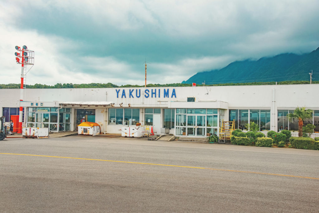 Yakushima, Japan