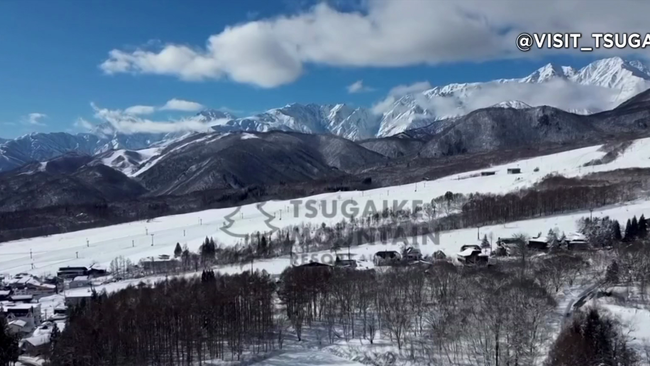 Japan has been rocked by heavy snowfall in recent days.