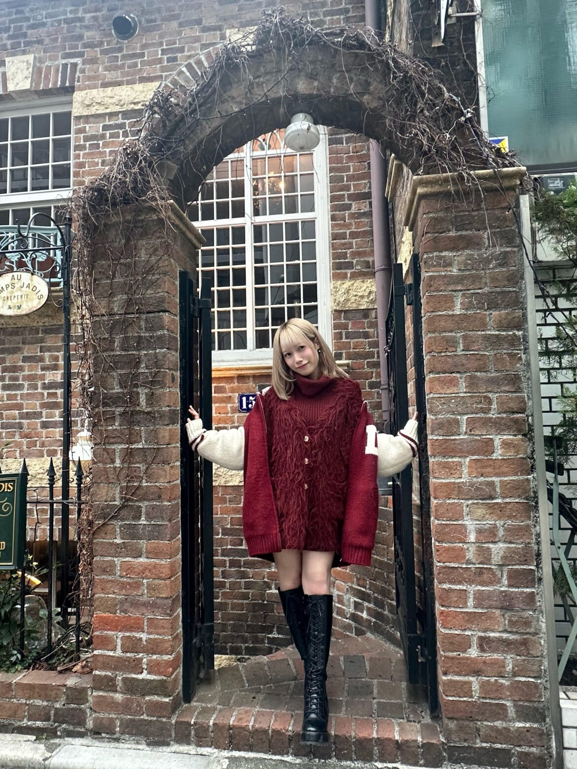 Gatekeeper Sasaki Rico