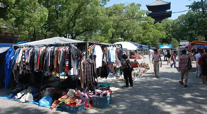 6 of the Best Flea Markets to visit in Kyoto 6 of the Best Flea Markets to visit in Kyoto