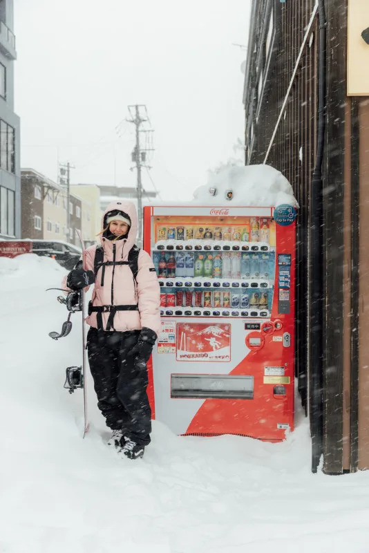 Sanni Oksanen.<p>Photo&colon; Remi Fukamachi</p>